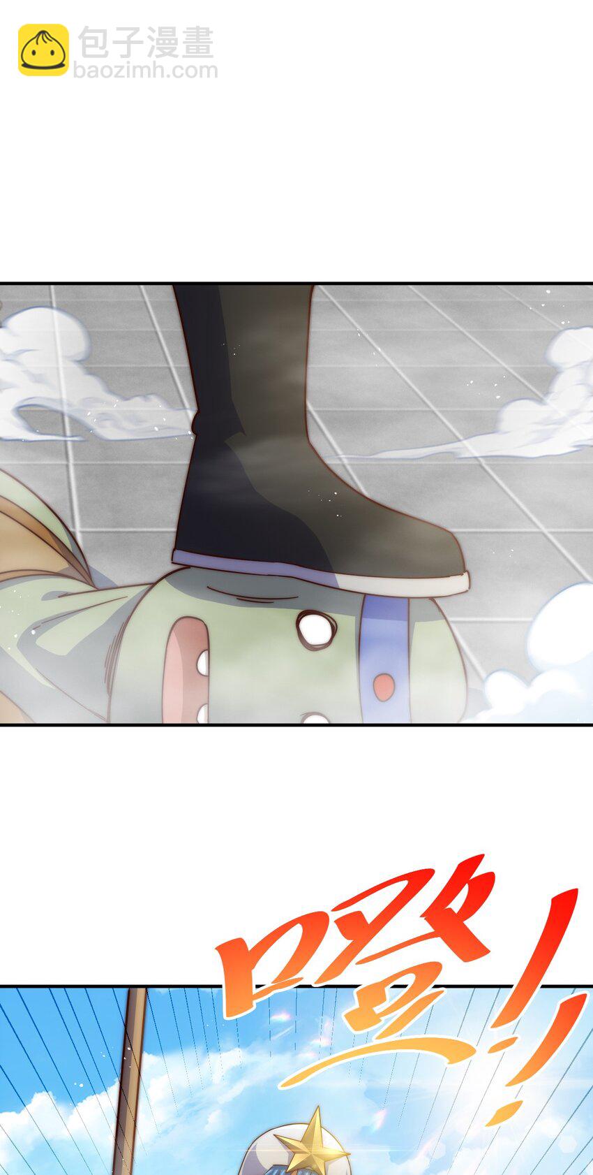 萬人之上 - 第227話 誓死守護仙洲(1/3) - 5