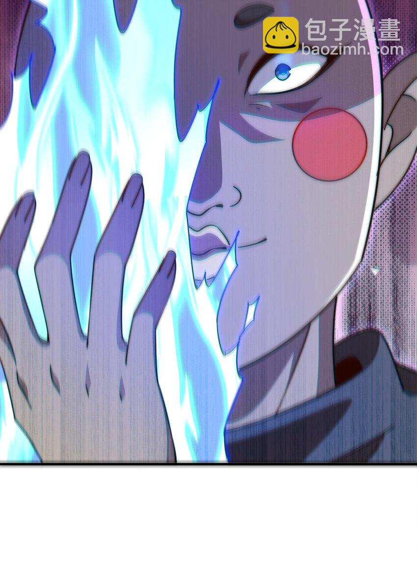 萬人之上 - 第227話 誓死守護仙洲(1/3) - 6