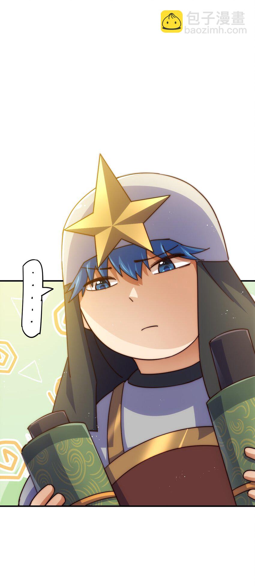 萬人之上 - 第227話 誓死守護仙洲(2/3) - 4