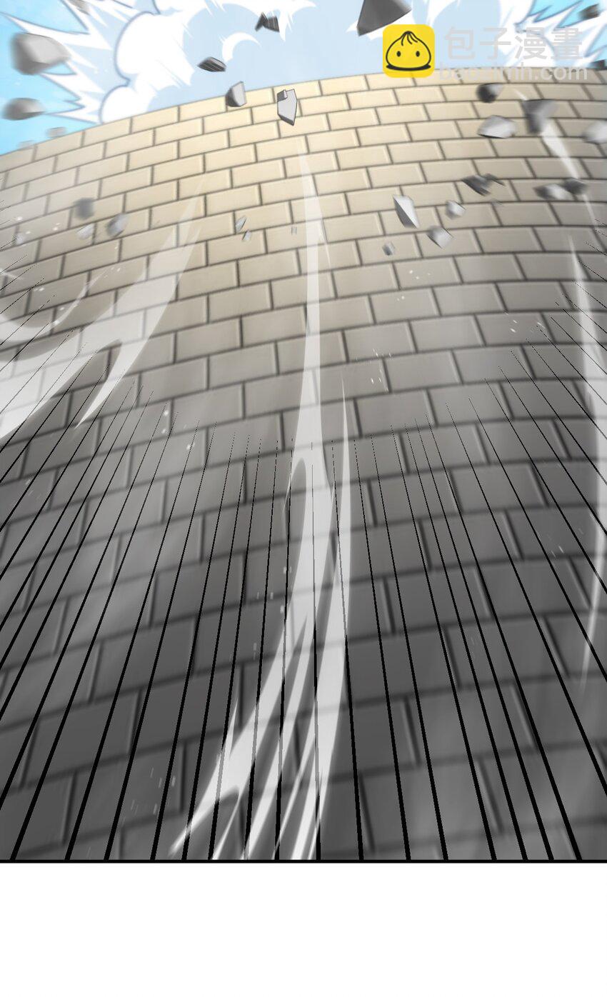 萬人之上 - 第227話 誓死守護仙洲(1/3) - 1