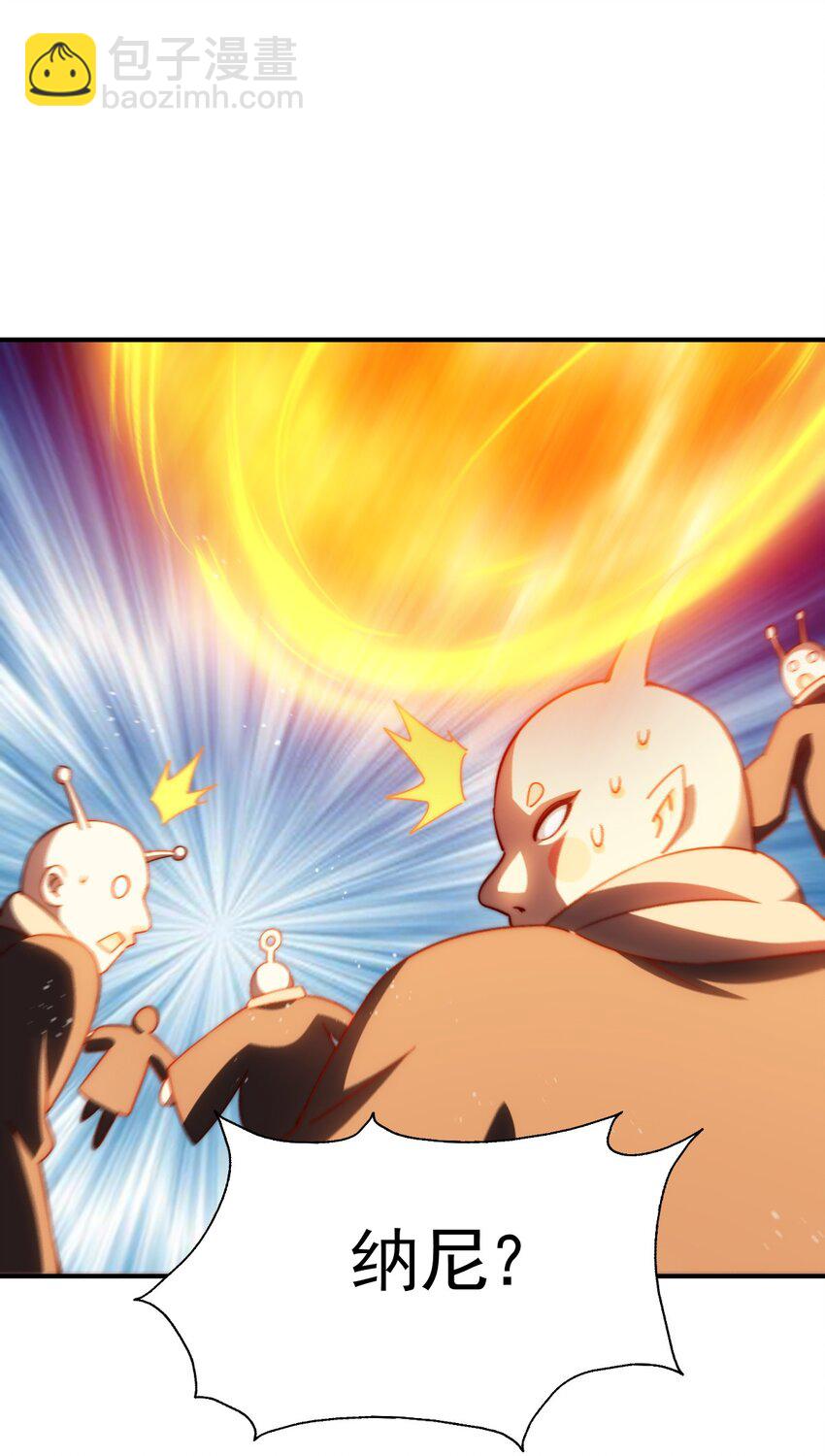 萬人之上 - 第227話 誓死守護仙洲(2/3) - 3