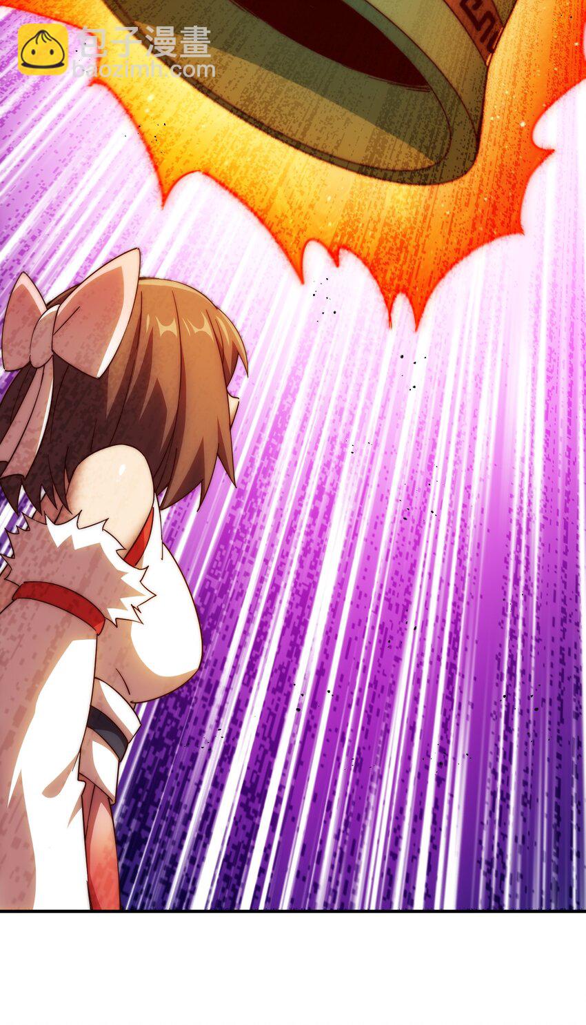 萬人之上 - 第229話 作死的天之仙殿(1/2) - 6