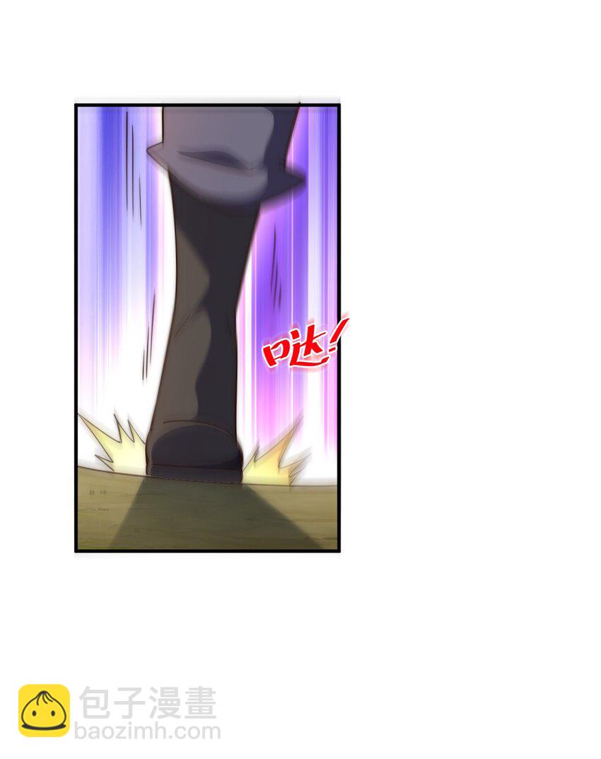 萬人之上 - 第229話 作死的天之仙殿(2/2) - 6