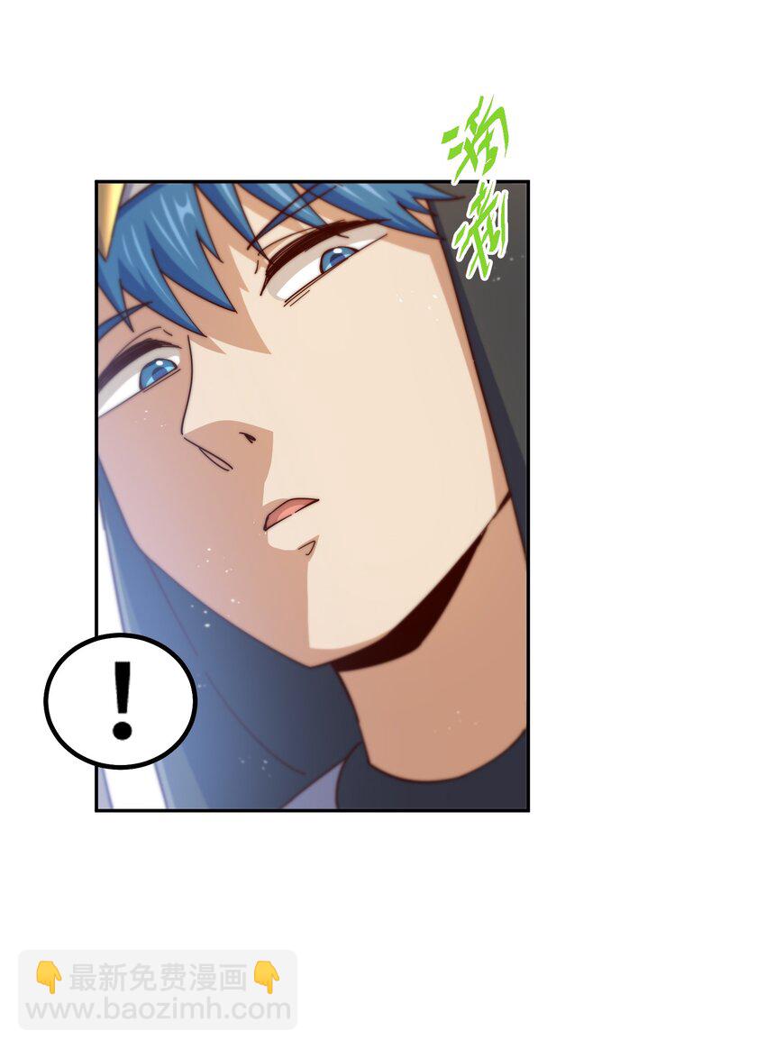 萬人之上 - 第229話 作死的天之仙殿(2/2) - 3