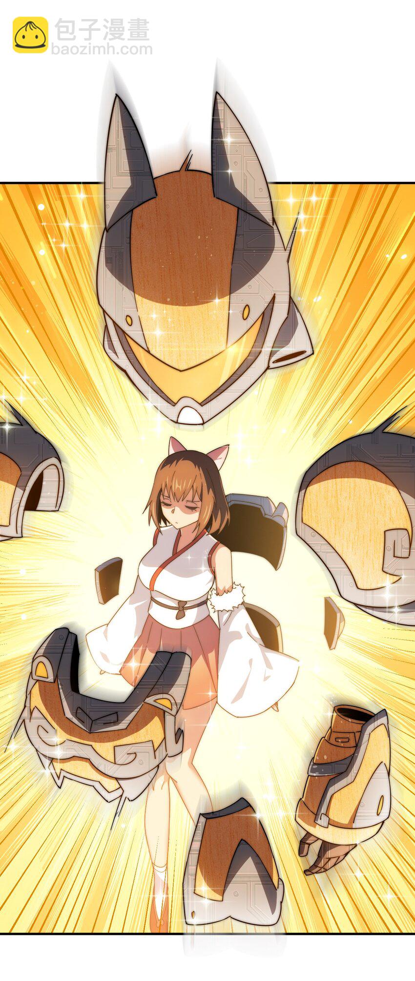 萬人之上 - 第231話 讓天之仙殿今日覆滅！(2/2) - 2