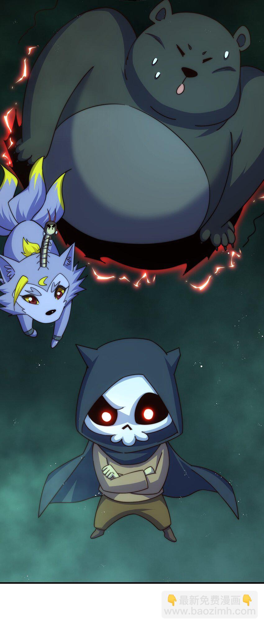 萬人之上 - 第233話 髏本偉牛批！(1/2) - 5