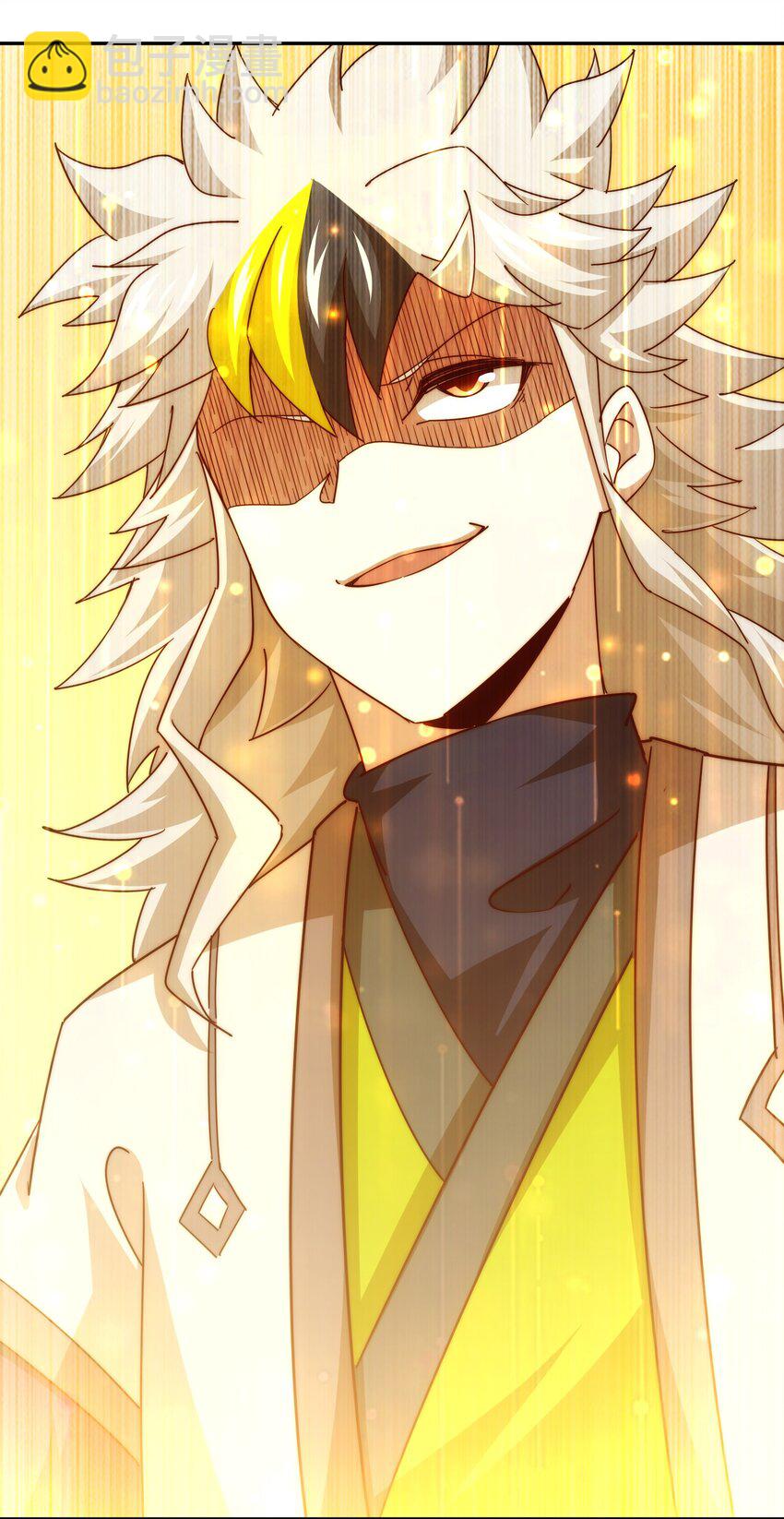 萬人之上 - 第243話 大比第一關(1/2) - 6