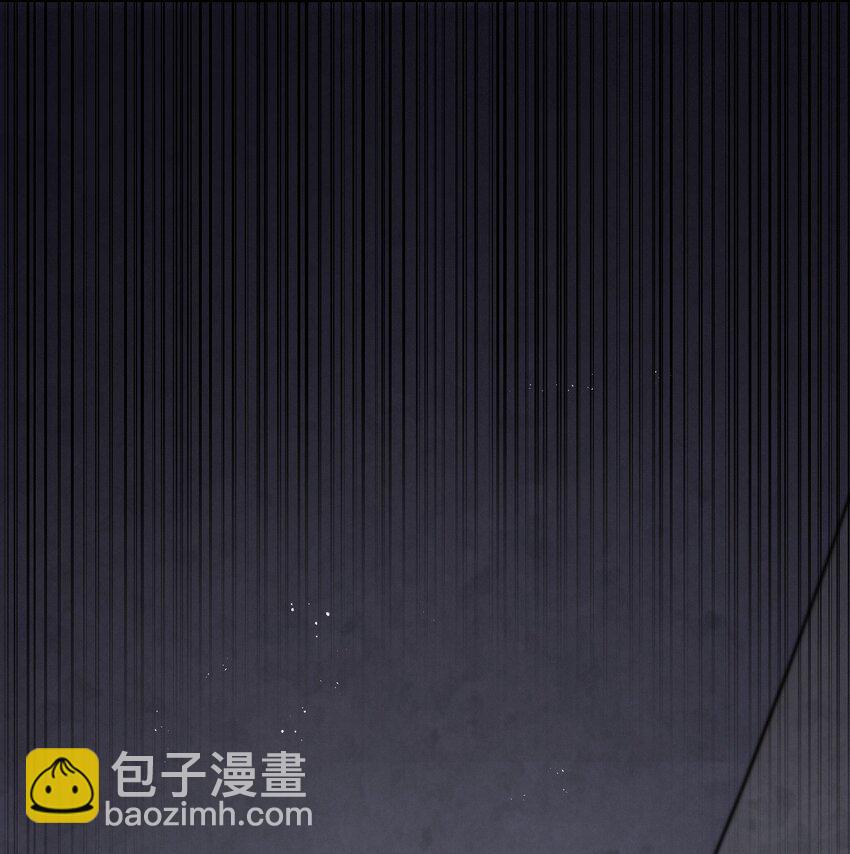 萬人之上 - 第243話 大比第一關(2/2) - 2