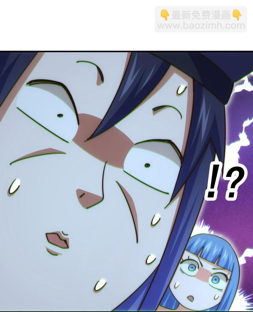 萬人之上 - 第245話 這b裝的有點小舒服(2/2) - 2