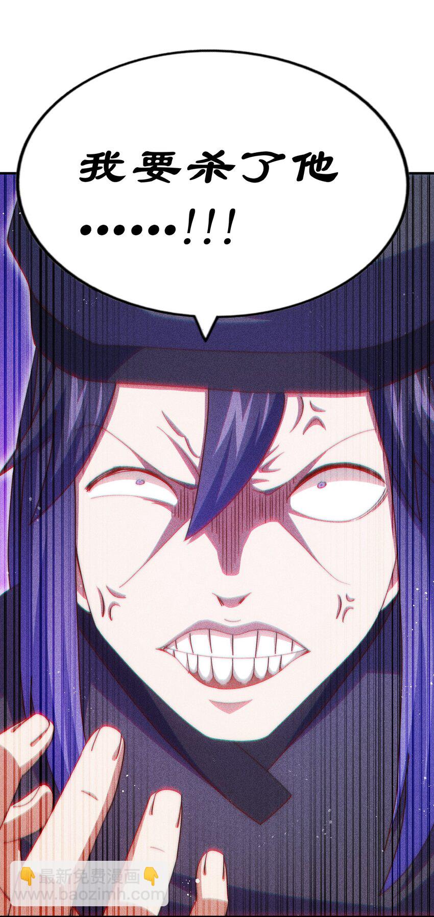 萬人之上 - 第245話 這b裝的有點小舒服(2/2) - 5