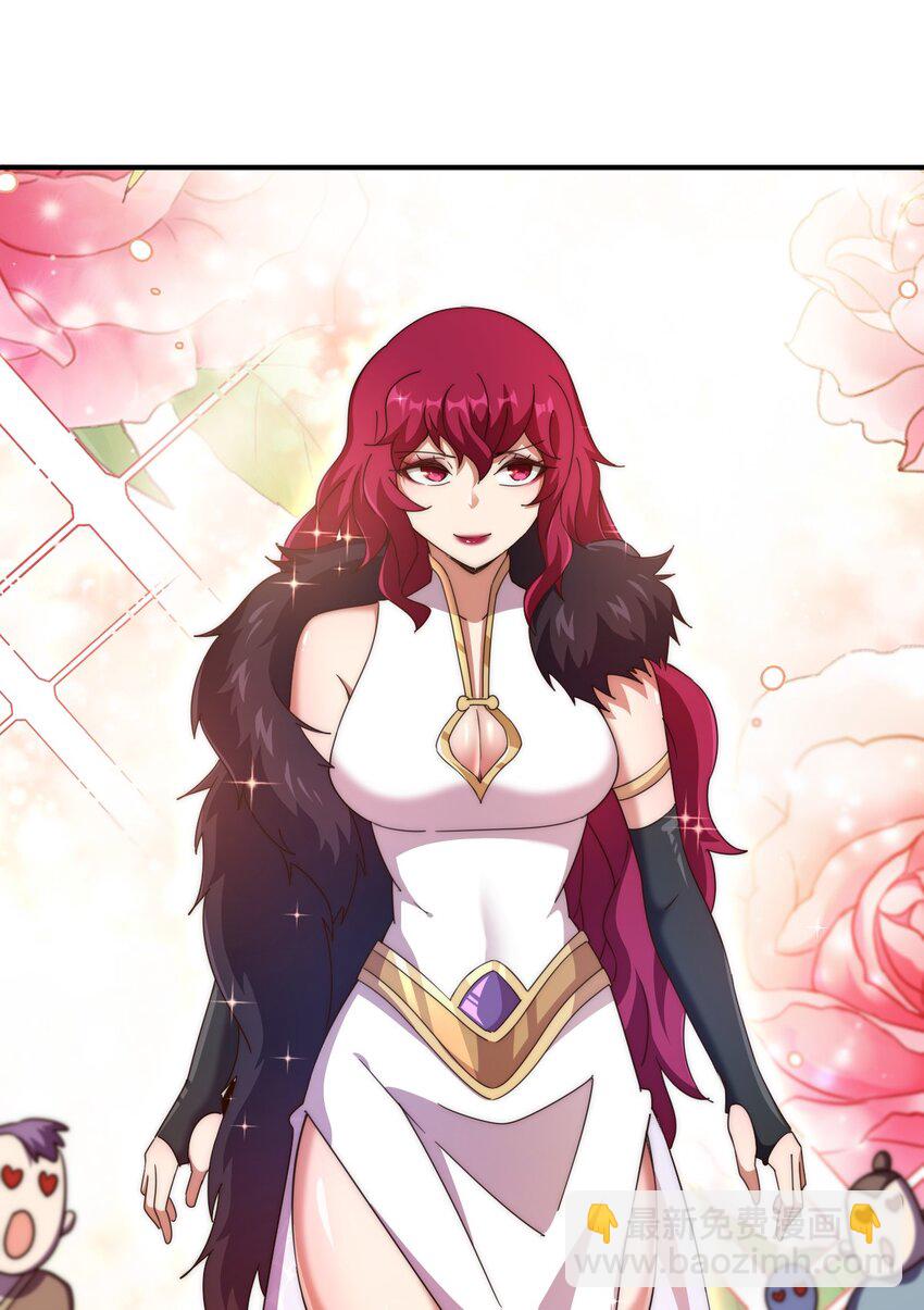 萬人之上 - 第251話 誤會大了(2/2) - 5