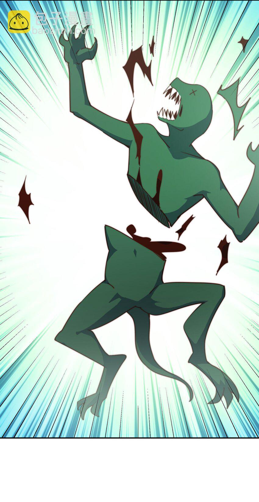 萬人之上 - 第253話 刷怪(1/2) - 8