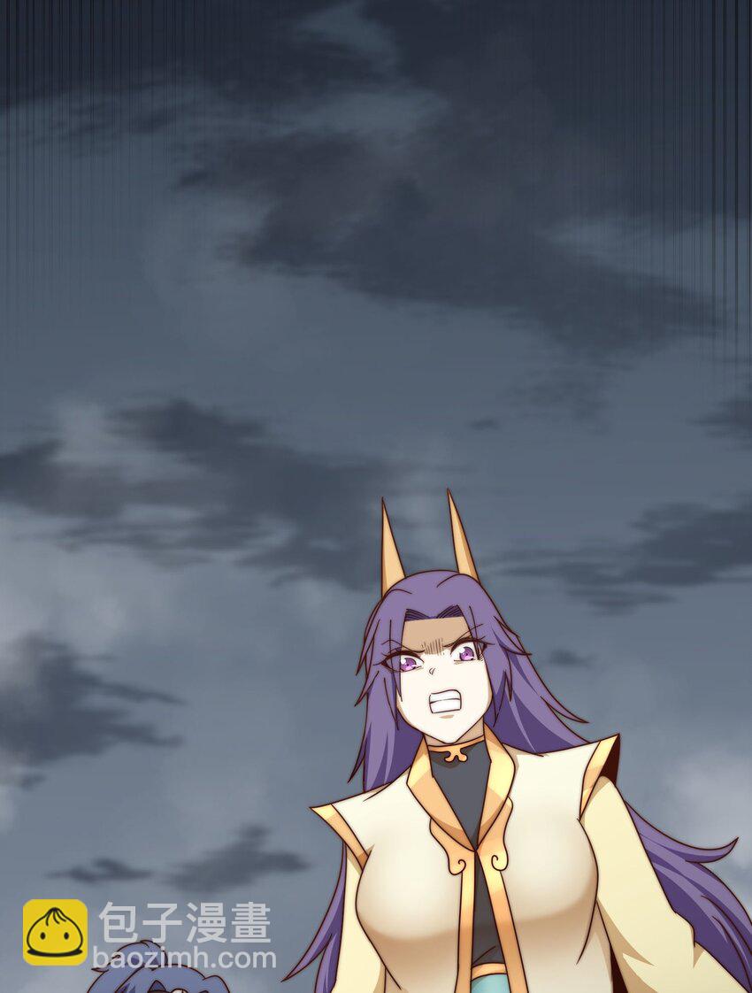 萬人之上 - 第253話 刷怪(1/2) - 7