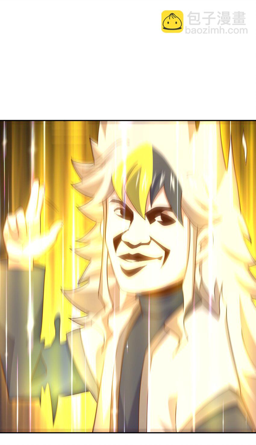 萬人之上 - 第253話 刷怪(2/2) - 6