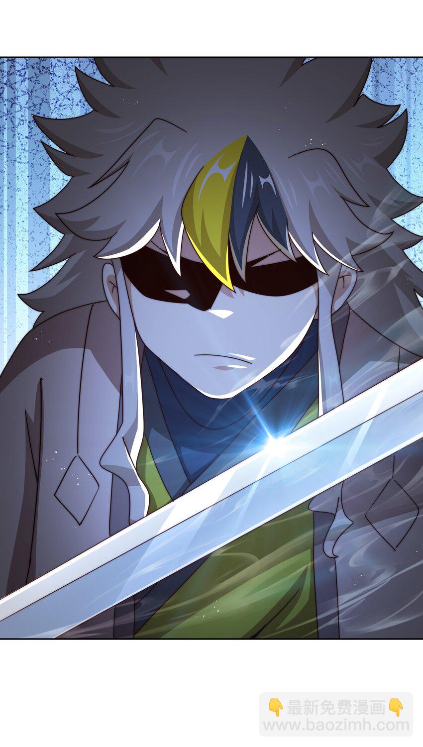 萬人之上 - 第253話 刷怪(2/2) - 1