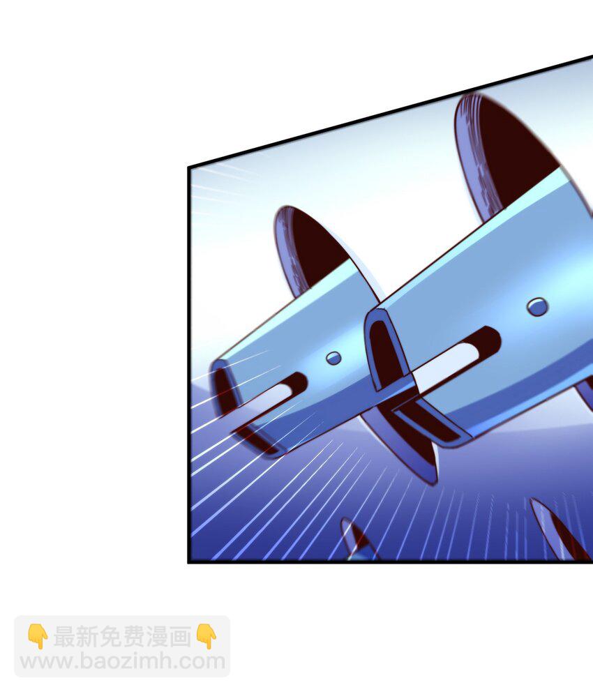 萬人之上 - 第263話 鉅變！(1/2) - 7