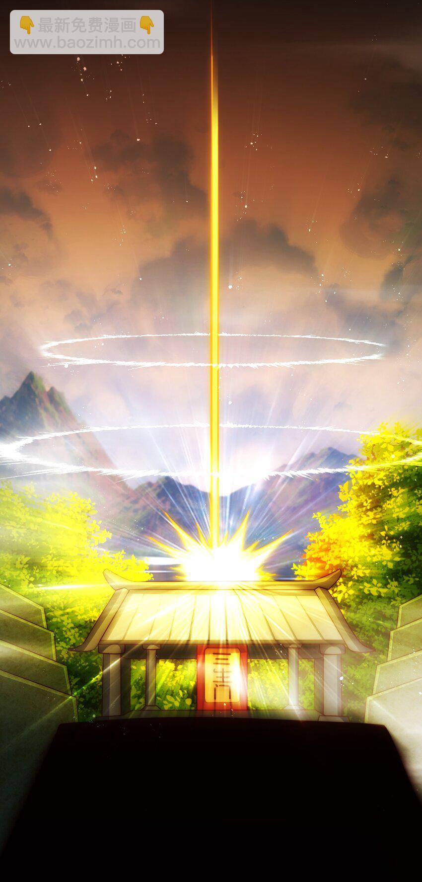 萬人之上 - 第265話 聖人轉世(1/2) - 7