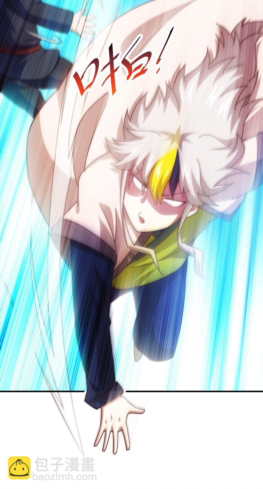 萬人之上 - 第267話 填坑(1/2) - 2