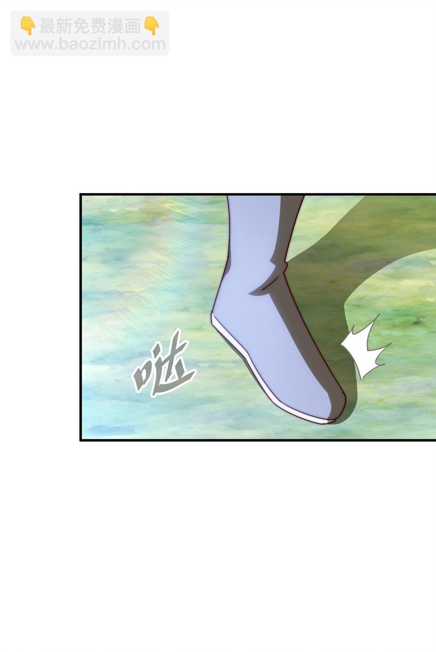 萬人之上 - 第267話 填坑(1/2) - 6