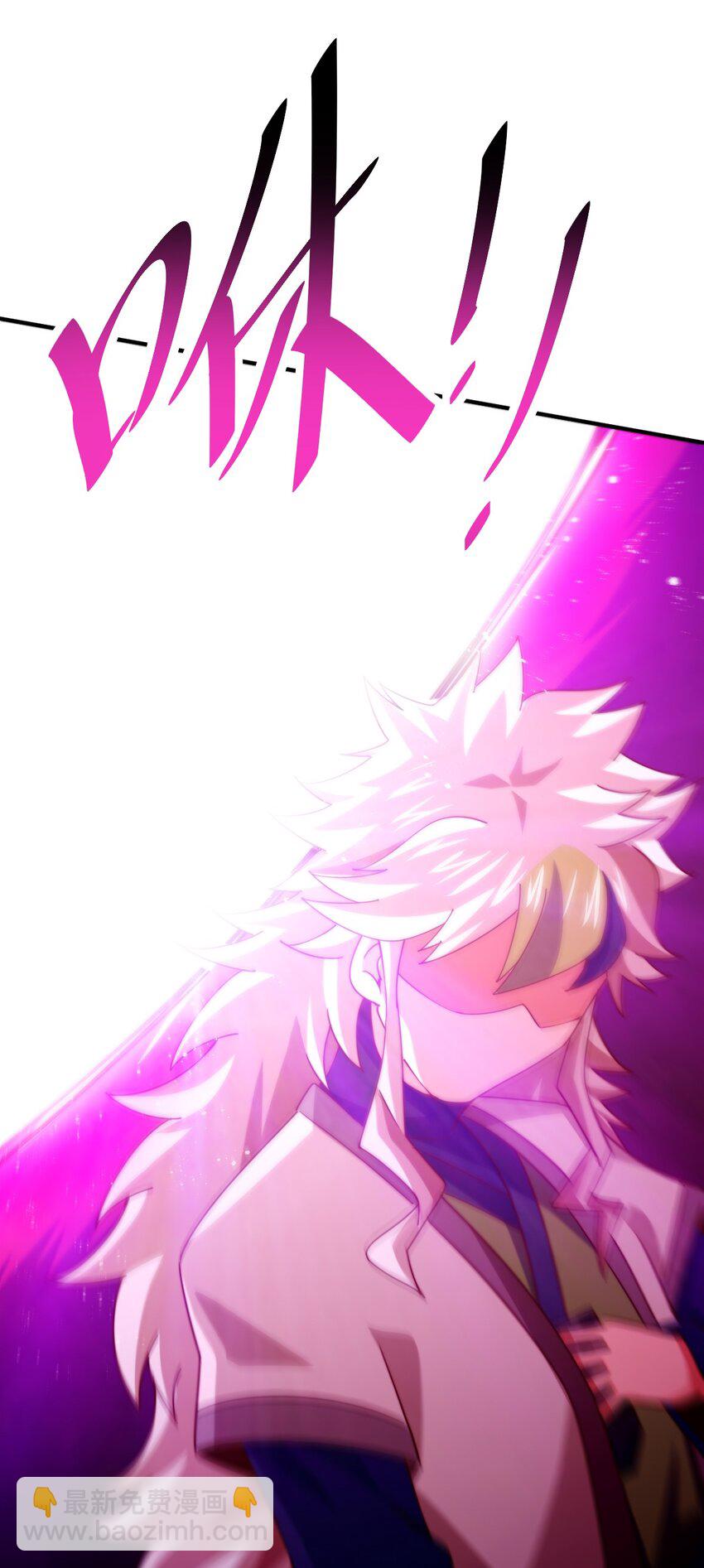 萬人之上 - 第267話 填坑(1/2) - 2