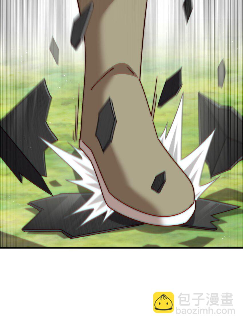 萬人之上 - 第267話 填坑(2/2) - 2