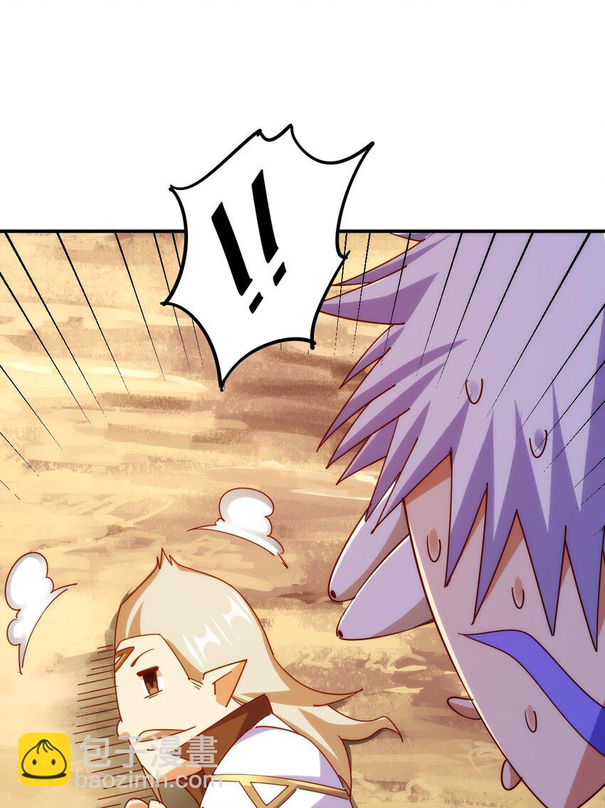 萬人之上 - 第269話 及時開舔(1/2) - 7