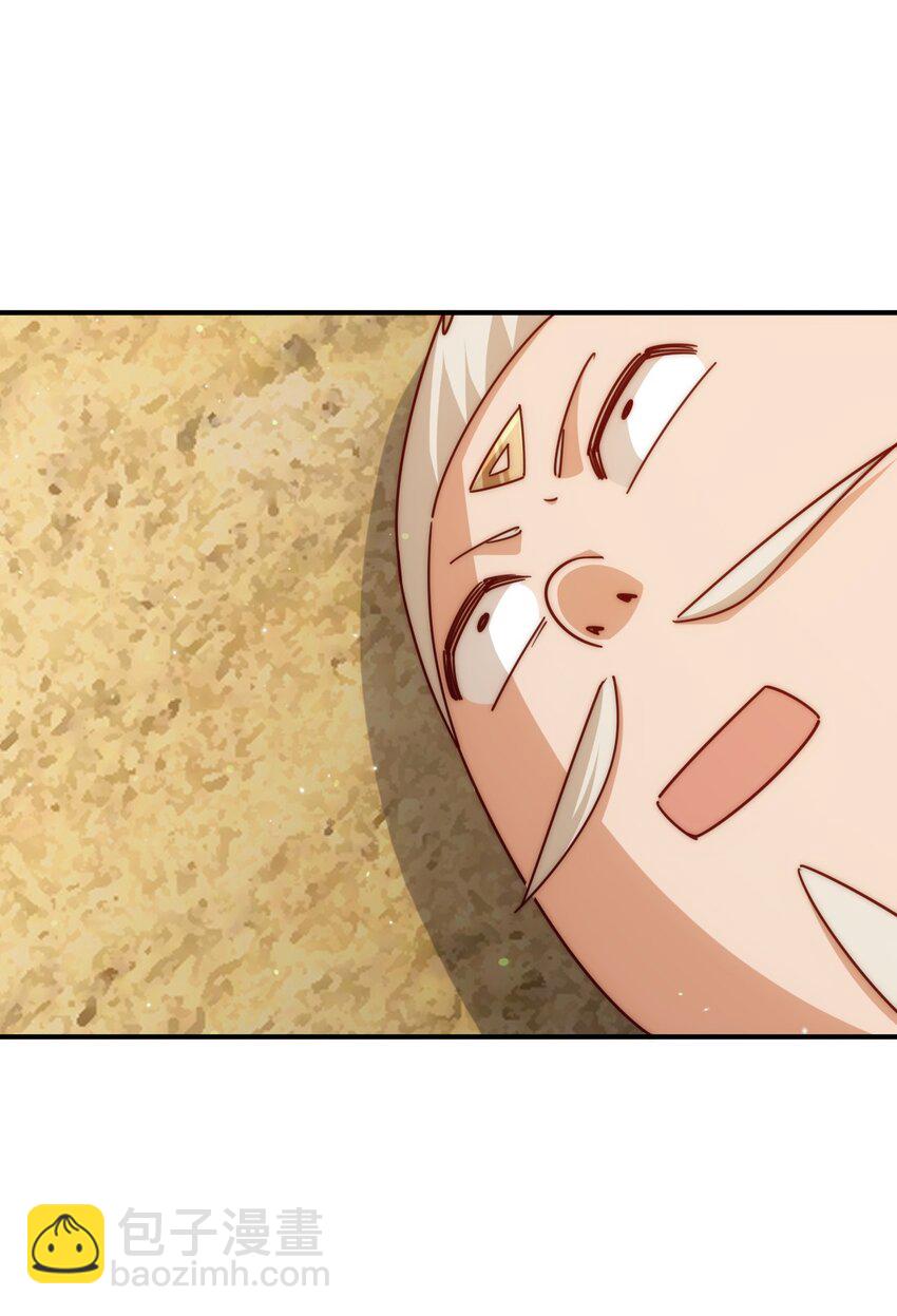 萬人之上 - 第269話 及時開舔(1/2) - 6