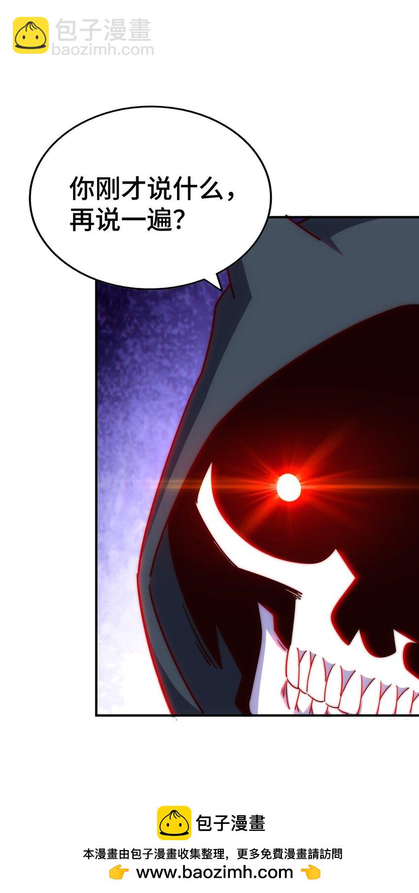 萬人之上 - 第269話 及時開舔(1/2) - 2