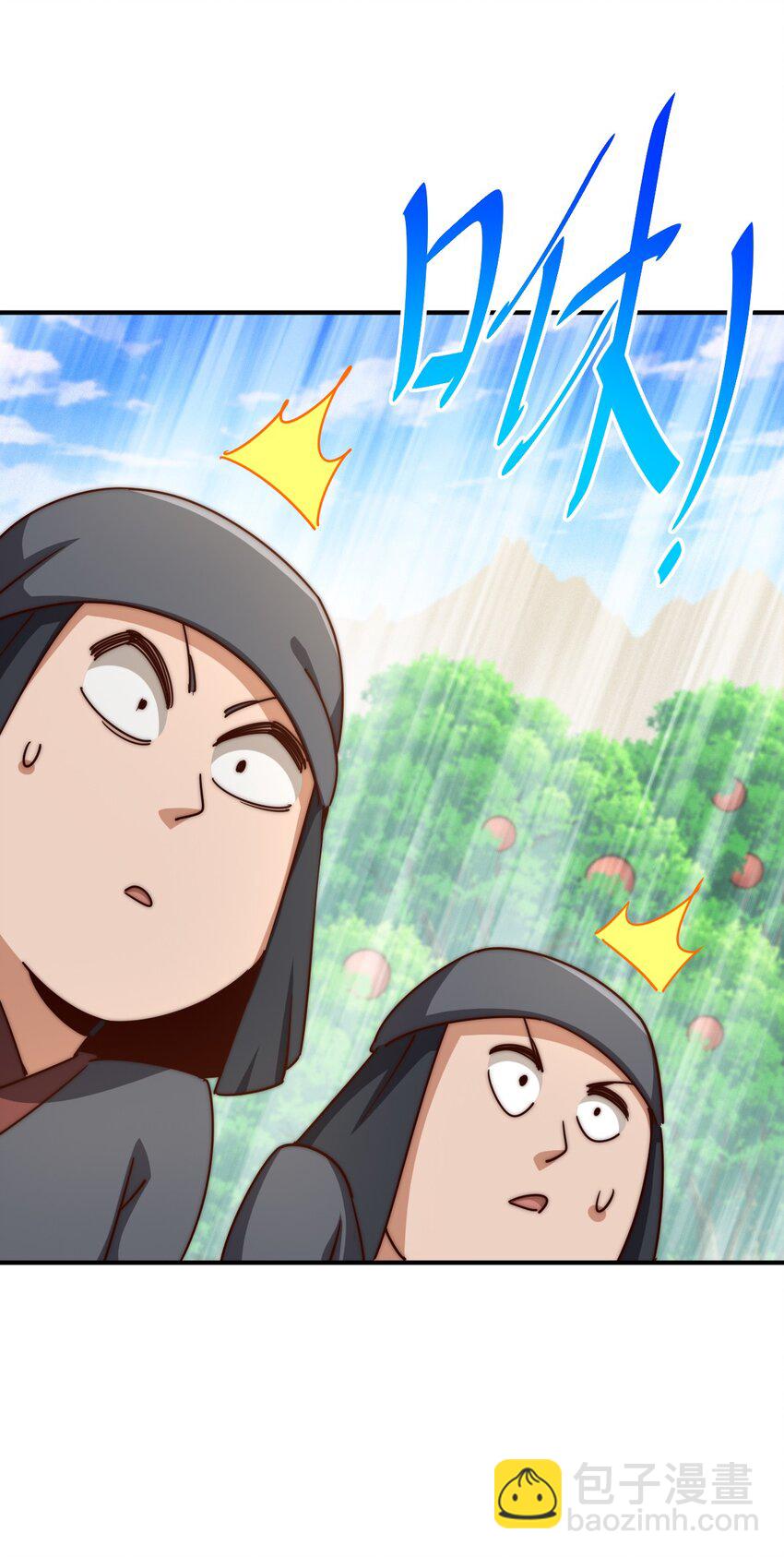 萬人之上 - 第269話 及時開舔(2/2) - 2