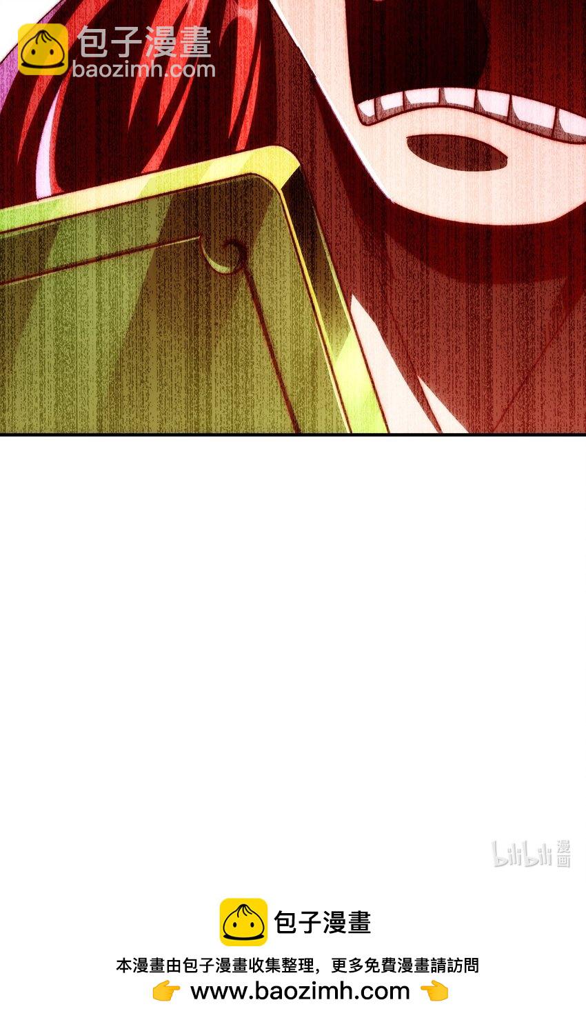 萬人之上 - 第271話 融 糞之大道(2/2) - 6