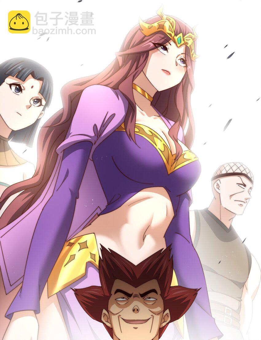 萬人之上 - 第275話 恐怖之森(1/2) - 2