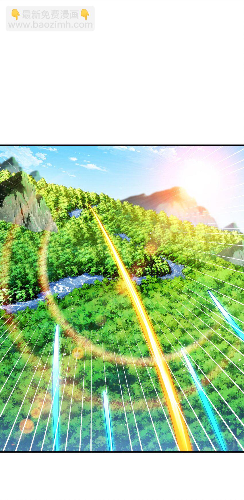 萬人之上 - 第275話 恐怖之森(1/2) - 3