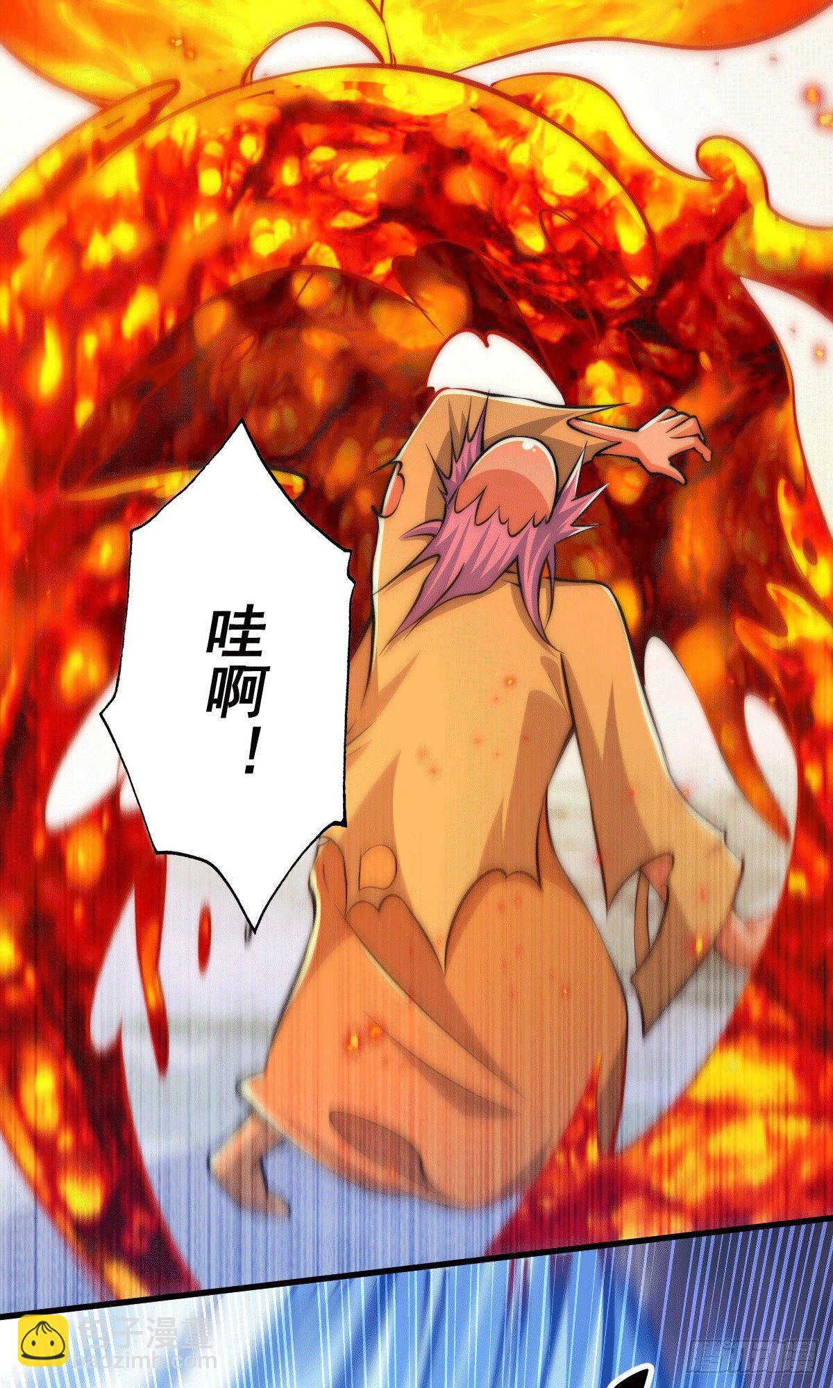 萬人之上 - 第28話 易先生是神！(1/2) - 7