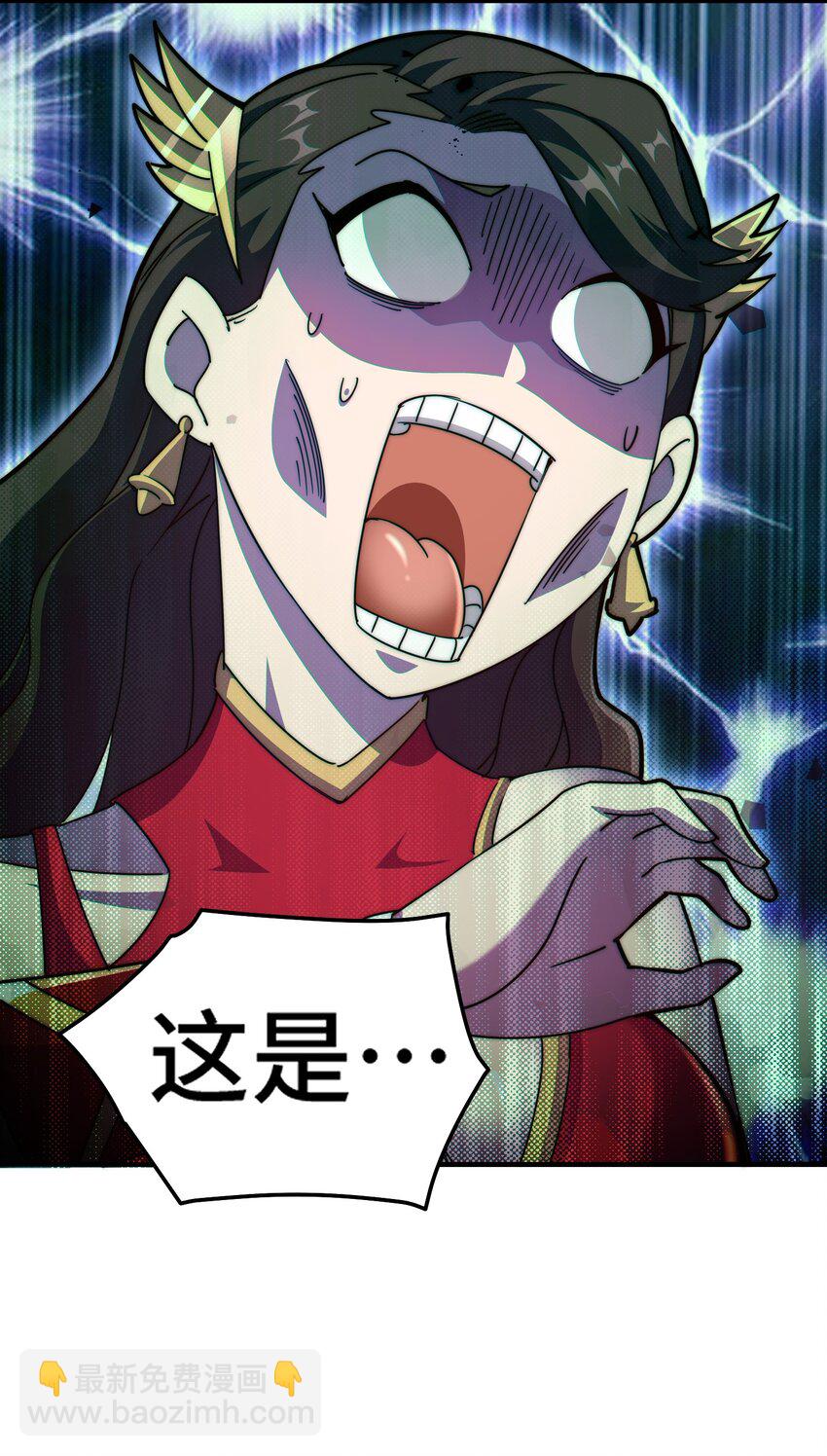 萬人之上 - 第283話 又回狼堡(1/2) - 8