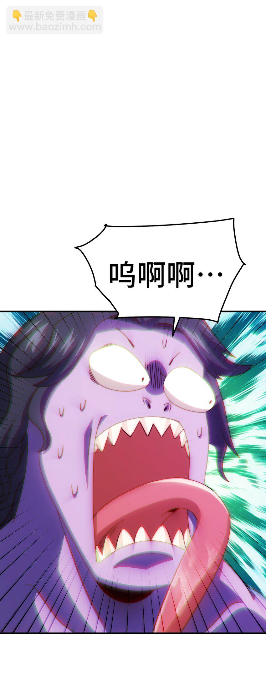 萬人之上 - 第283話 又回狼堡(1/2) - 3