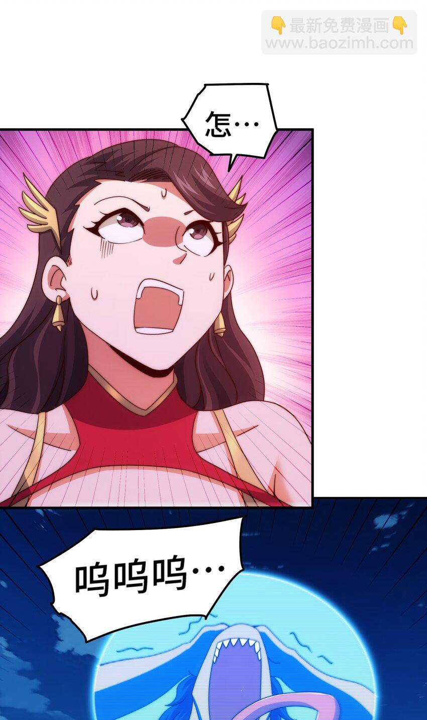 萬人之上 - 第283話 又回狼堡(1/2) - 4