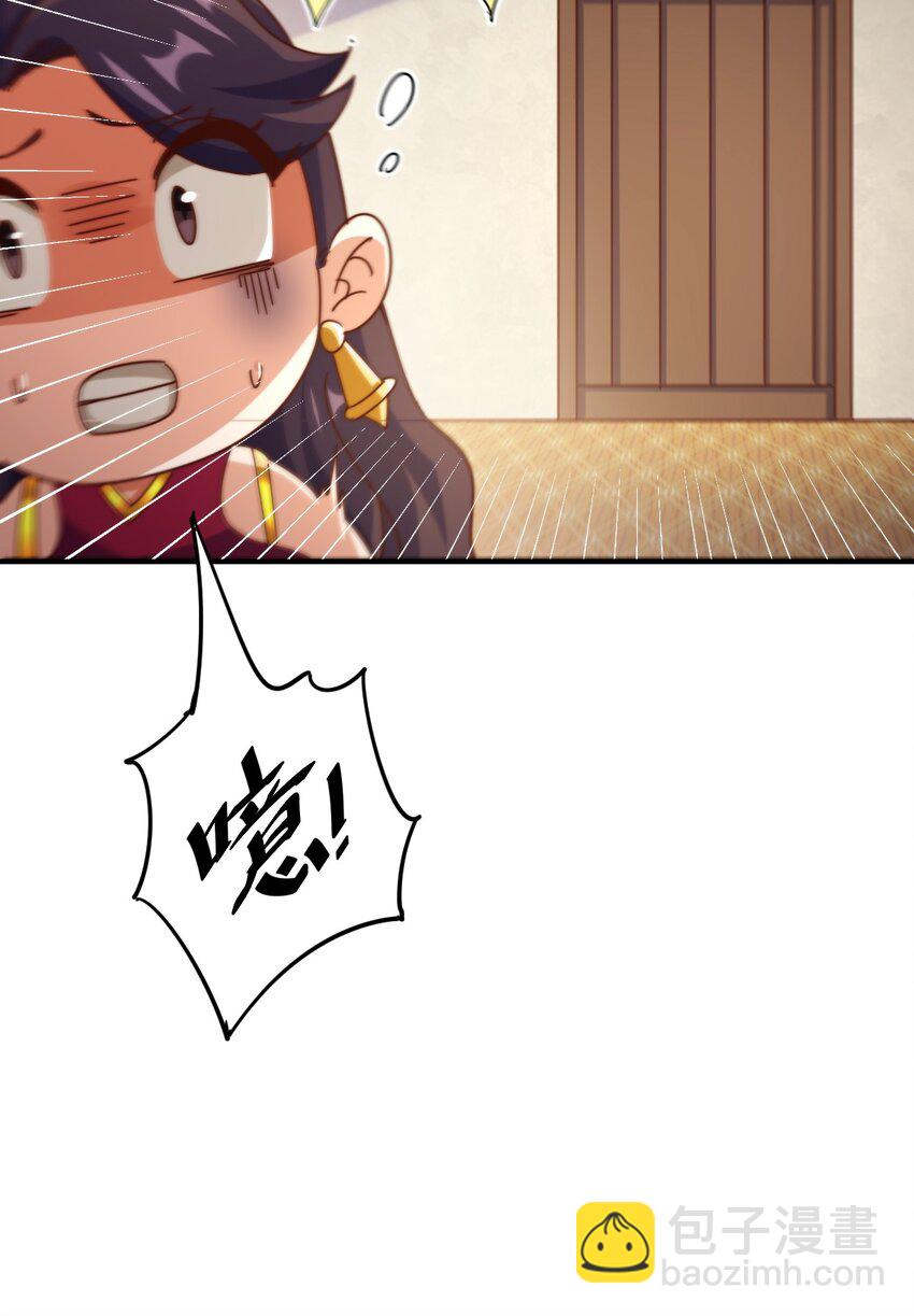 萬人之上 - 第283話 又回狼堡(1/2) - 8