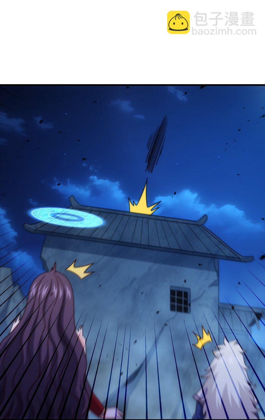 萬人之上 - 第283話 又回狼堡(1/2) - 6