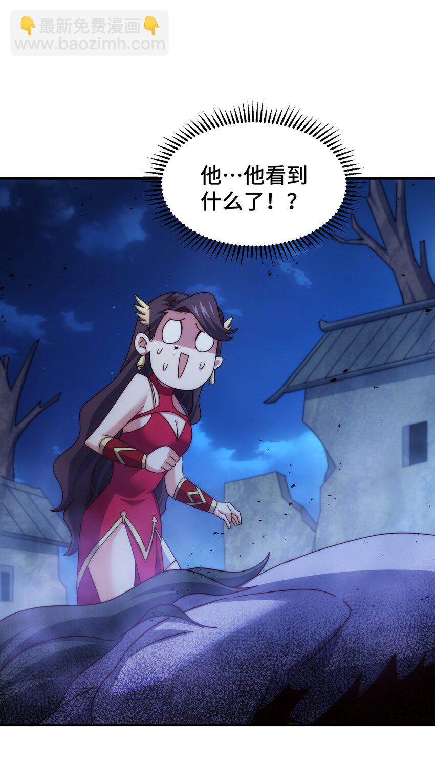 萬人之上 - 第283話 又回狼堡(1/2) - 1