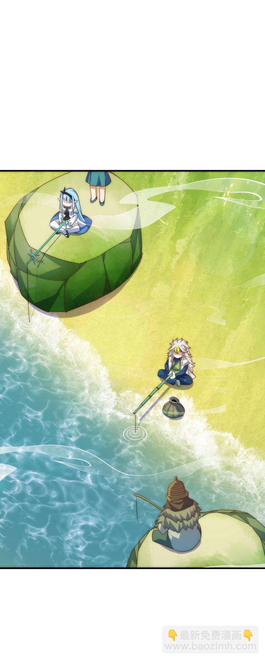 萬人之上 - 第285話 釣魚佬永不空軍(2/2) - 1