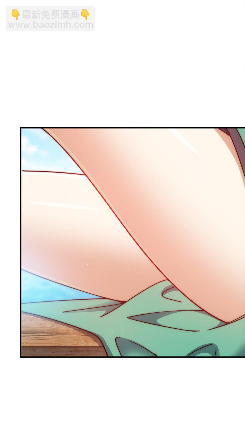 萬人之上 - 第289話 斷人財路如殺人父母(1/2) - 8