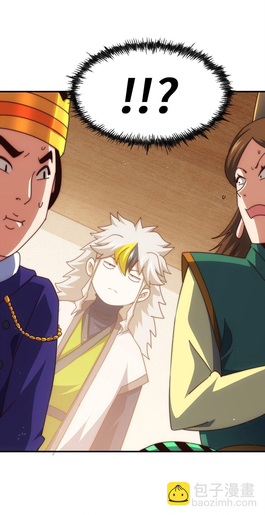 萬人之上 - 第289話 斷人財路如殺人父母(1/2) - 3