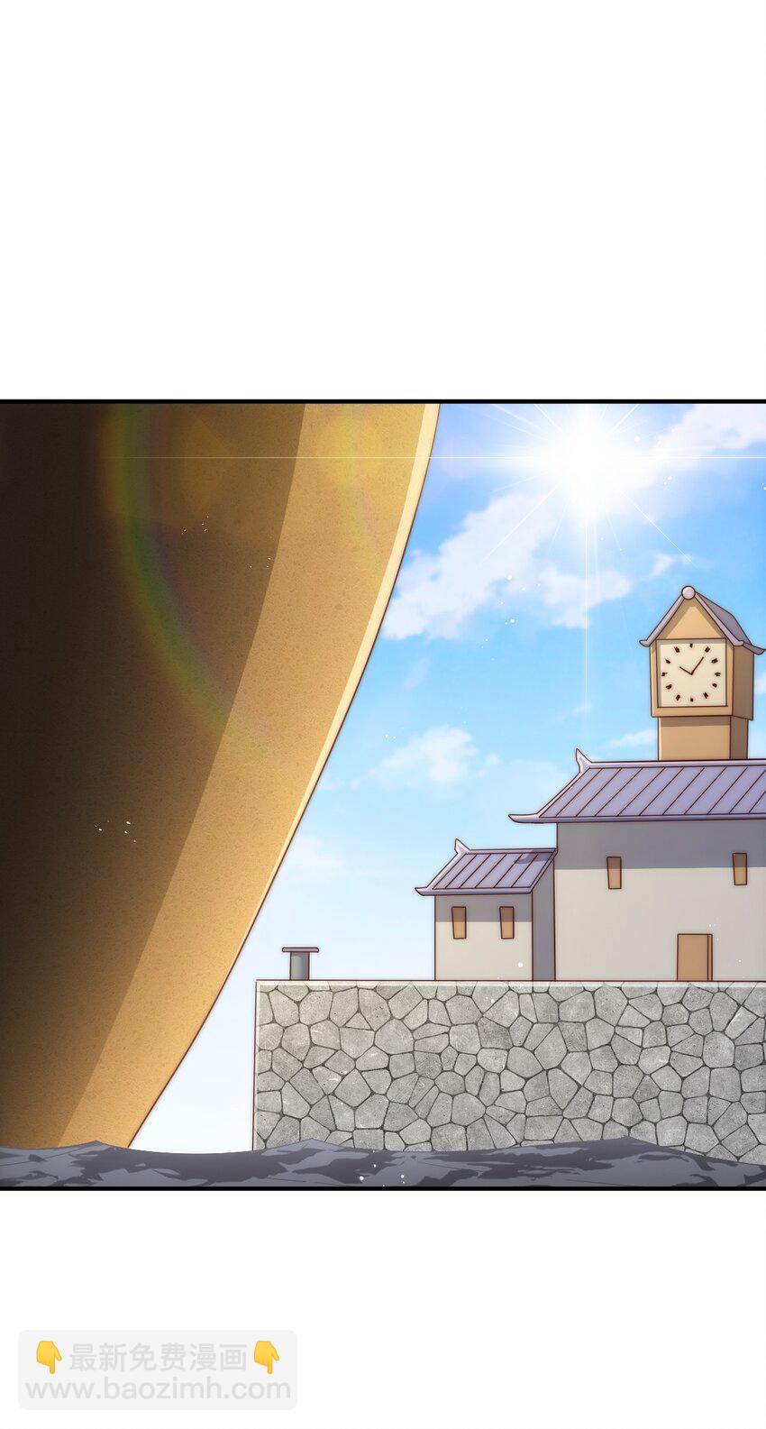 萬人之上 - 第291話 感謝信任(1/2) - 1