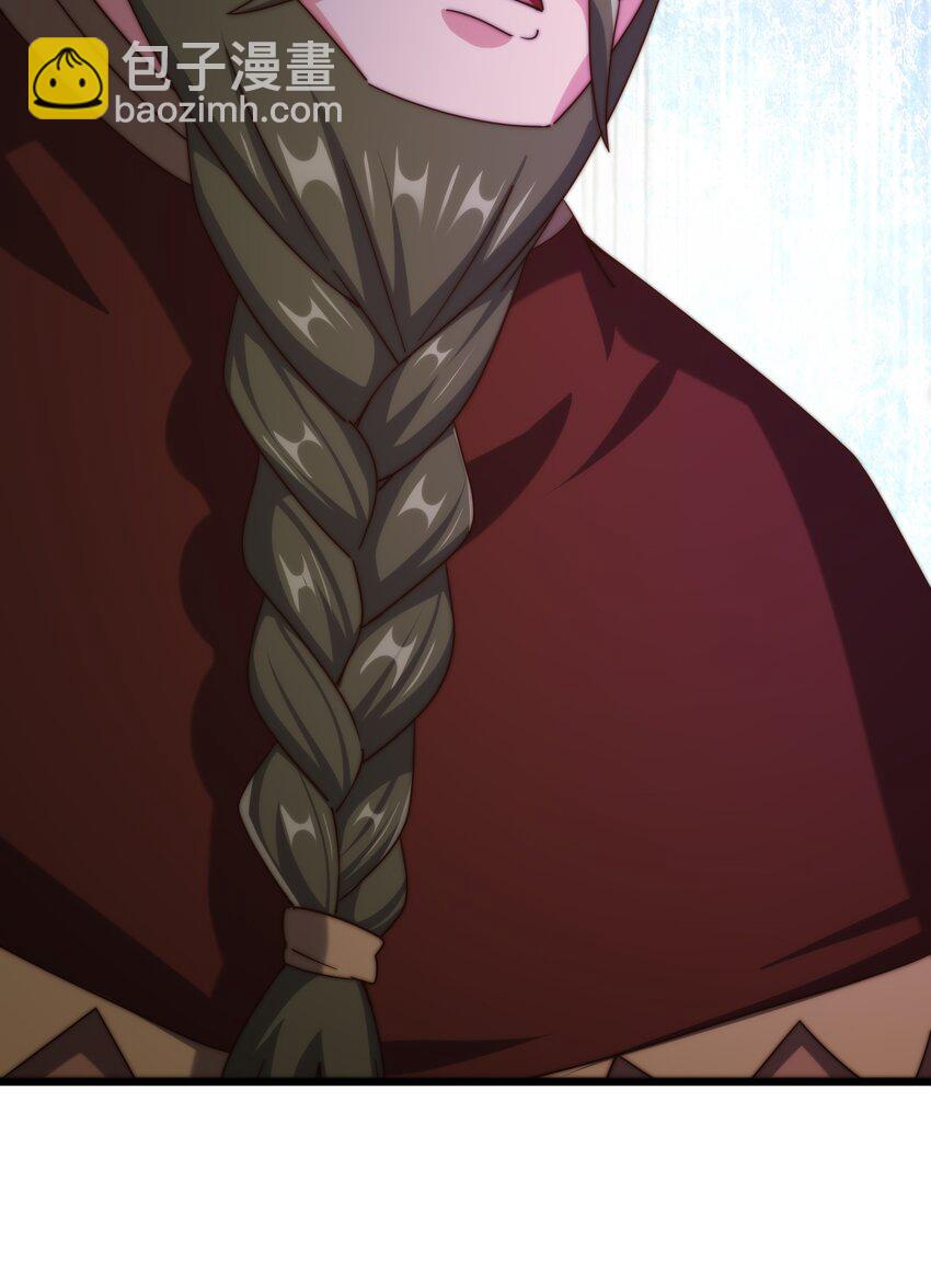 萬人之上 - 第295話 每個人都有重來的機會(1/2) - 2