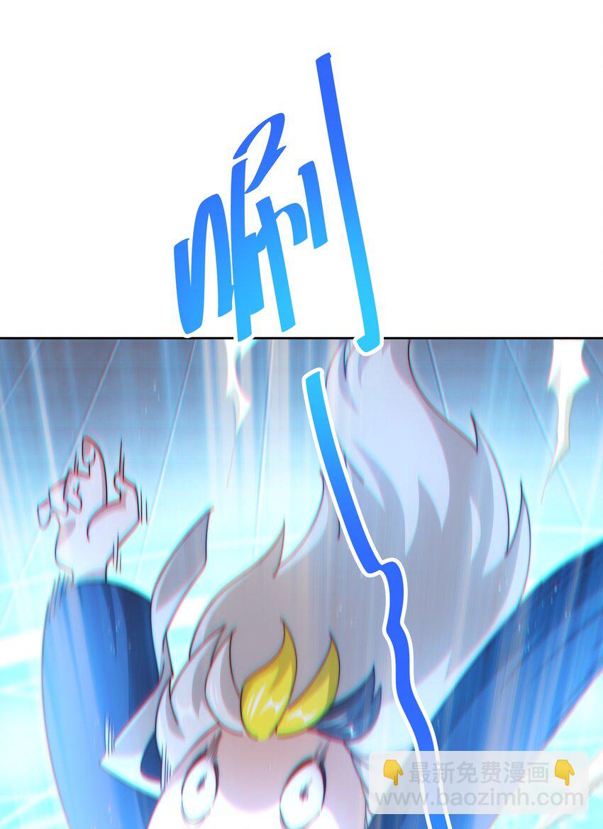 萬人之上 - 第295話 每個人都有重來的機會(1/2) - 7