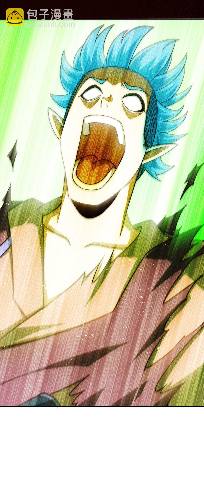 萬人之上 - 第299話 島主之位(1/2) - 1