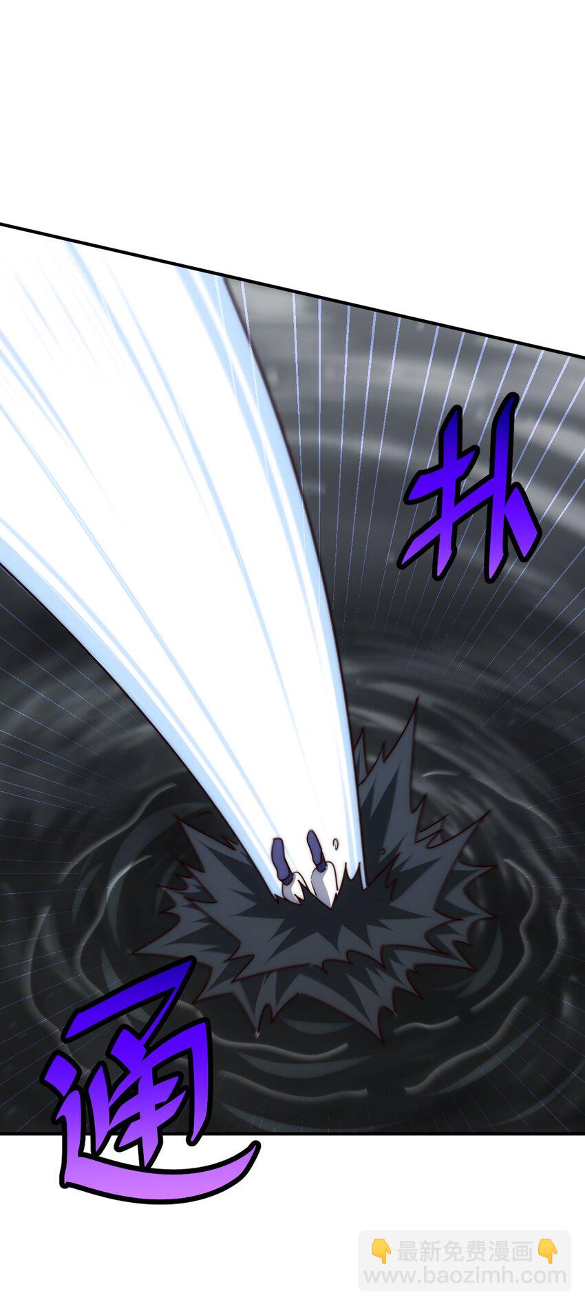 萬人之上 - 第299話 島主之位(1/2) - 2