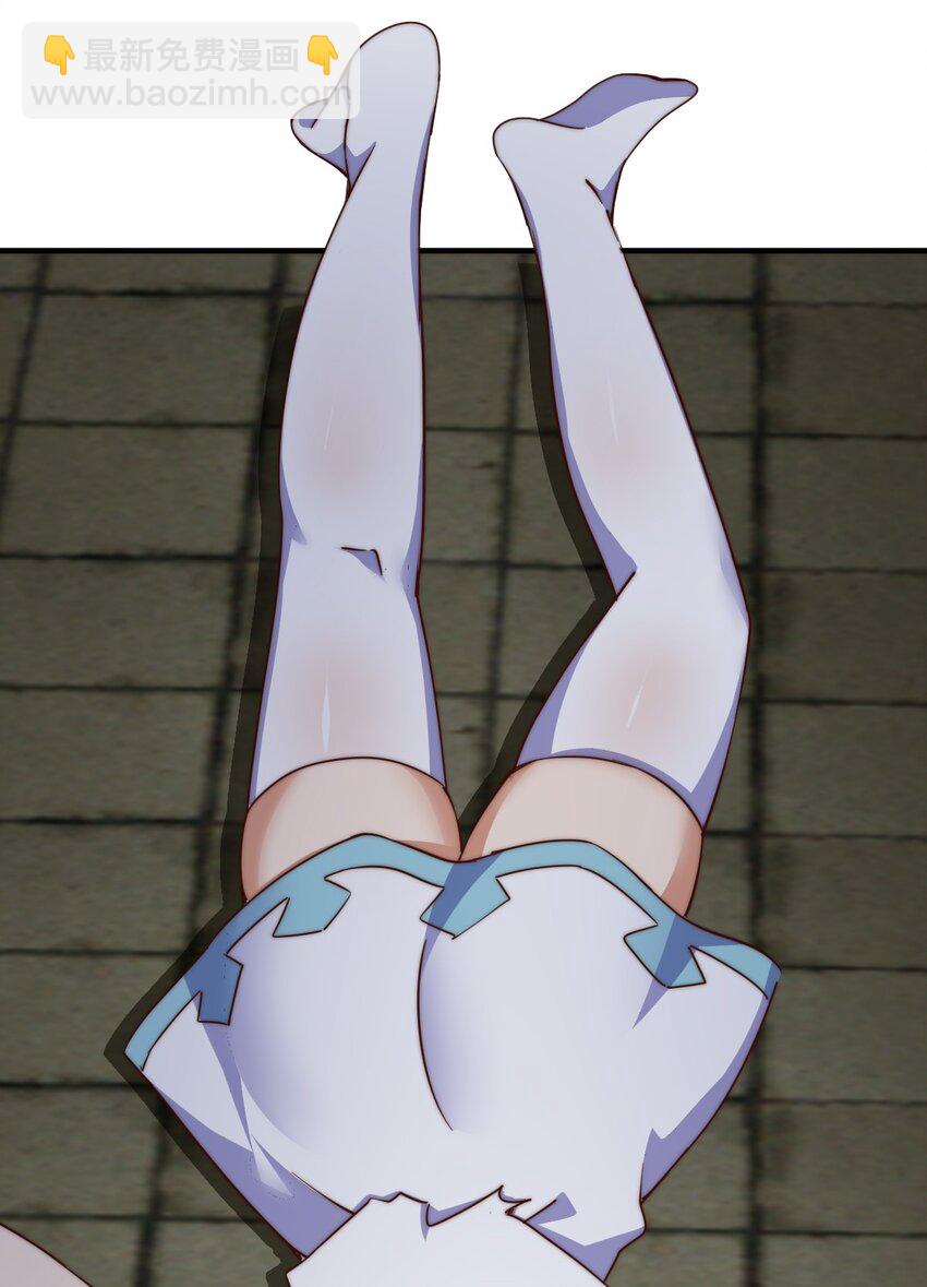 萬人之上 - 第299話 島主之位(2/2) - 2