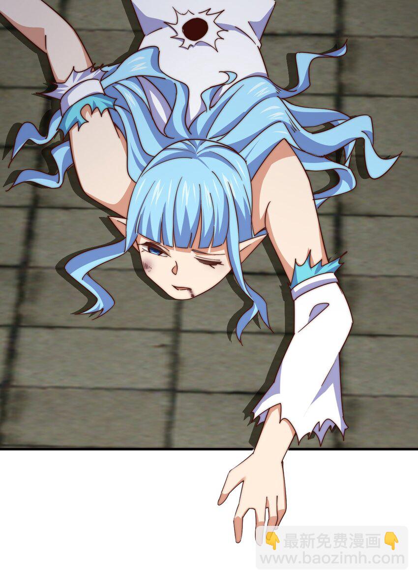 萬人之上 - 第299話 島主之位(2/2) - 3