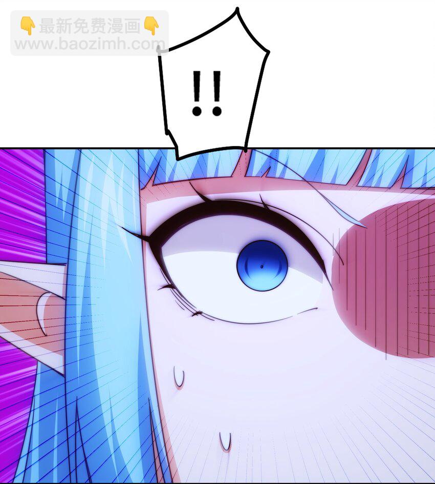 萬人之上 - 第301話 風月島滅？！ - 2